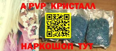 круглые Чебаркуль