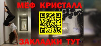 СК Чебоксары