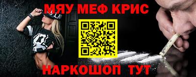 бутик Чапаевск