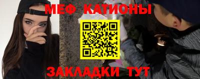 бутик Чапаевск