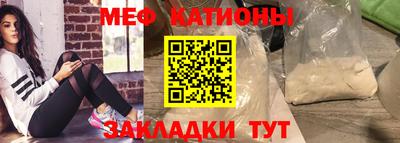 бутик Чапаевск