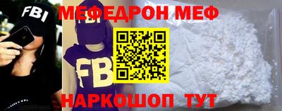 СК Чебоксары