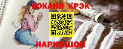 круглые Чебаркуль