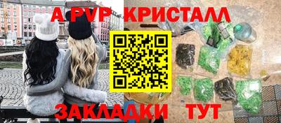 круглые Чебаркуль