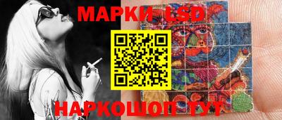 СК Чебоксары