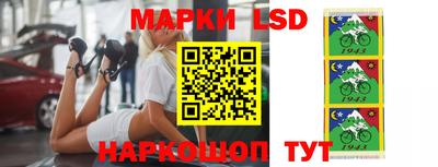 бутик Чапаевск