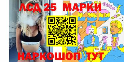 круглые Чебаркуль