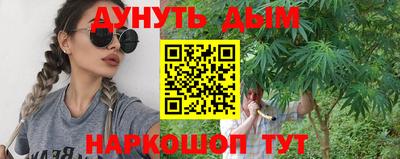 круглые Чебаркуль