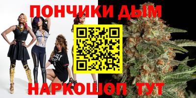 круглые Чебаркуль