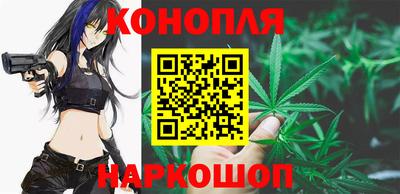 бутик Чапаевск