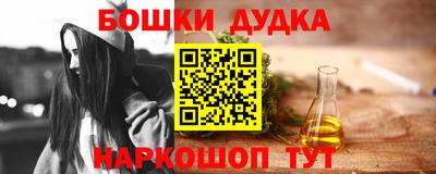 СК Чебоксары