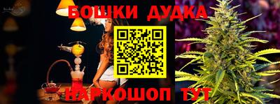 круглые Чебаркуль