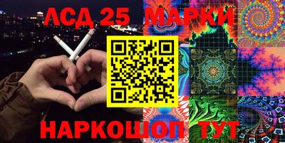 бутик Чапаевск