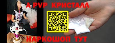 круглые Чебаркуль