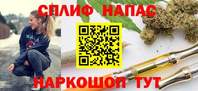 круглые Чебаркуль