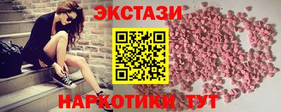 СК Чебоксары