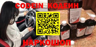 круглые Чебаркуль