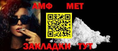 круглые Чебаркуль