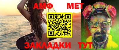СК Чебоксары