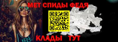 бутик Чапаевск