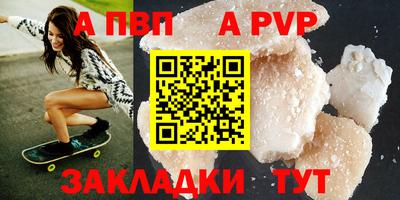 круглые Чебаркуль