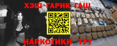 СК Чебоксары