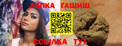 круглые Чебаркуль