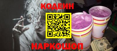 бутик Чапаевск