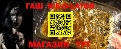 СК Чебоксары