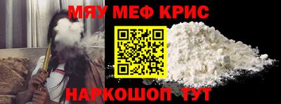 бутик Чапаевск