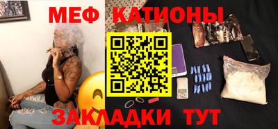 бутик Чапаевск